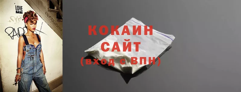 Cocaine FishScale  Зима 